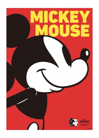 ミッキーマウスのプロモーション これまでも これからも 想像を超えて がスタート 今年のミッキーマウスバースデー 11月18日 は 全国で映画祭を開催 Traicy トライシー